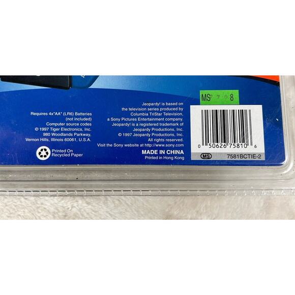 NEW Tiger Electronics Jeopardy Hand Held LCD Game Show 1997 Model 7-581 Sealed - Picture 6 of 8